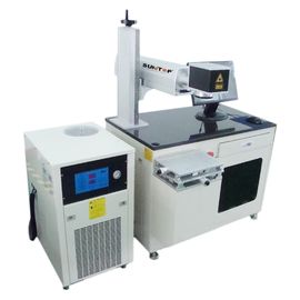 Porcellana 200 hertz - macchina della marcatura del laser a diodi da 50 chilocicli per la tazza di vuoto ed i prodotti rotondi fornitore