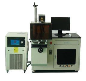 Porcellana macchina della marcatura del laser a diodi da 75 watt per acciaio ed alluminio, marcatura del laser del metallo fornitore