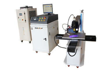 Porcellana Micro macchina integrata della saldatura a laser per acciaio inossidabile/alluminio fornitore