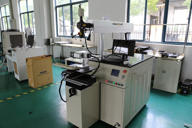 Porcellana I sistemi della saldatura a laser degli strumenti e dell'apparato medico alimentano 300W con un legame di 3 assi fornitore