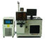 sistema del laser a diodi 75W per la lunghezza d'onda 1064nm dell'apparecchiatura medica dell'hardware e del laser degli strumenti fornitore