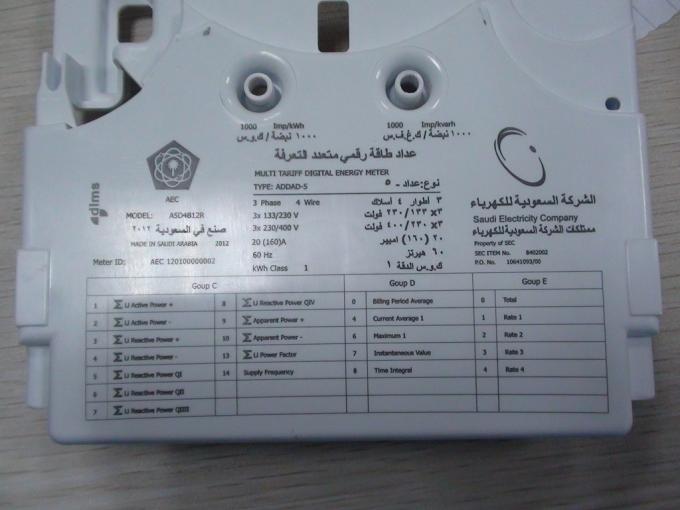 Macchina portatile tenuta in mano della marcatura del laser della fibra per i prodotti del Meta che elaborano 20w